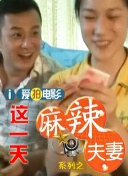99视频福利