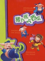 99视频福利